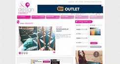 Desktop Screenshot of design-district.gr
